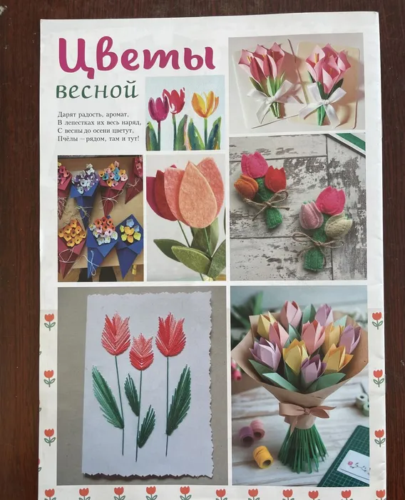 image-01-04-26-11-10-2