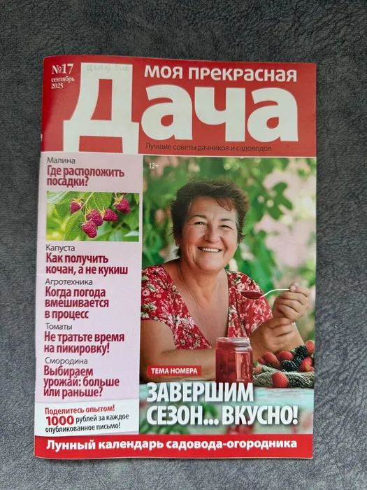 yJ-Y607C4V_AJmXQNHBDGhEuET0JVIQZiryAnZXBoJLAnY0z6yZUNsZap1tkfZNg8_QSFKtgs_hS5qQPhkHu6m-q