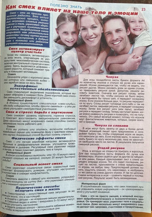 image-01-04-26-11-10-1