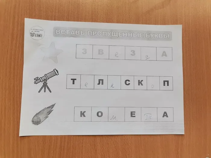 QHskPtAC3nA