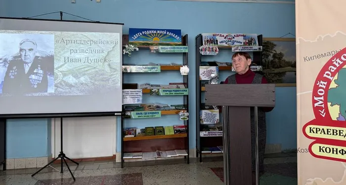 photo_2025-11-21_13-49-32