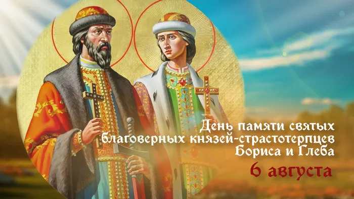 1850075-070505082024
