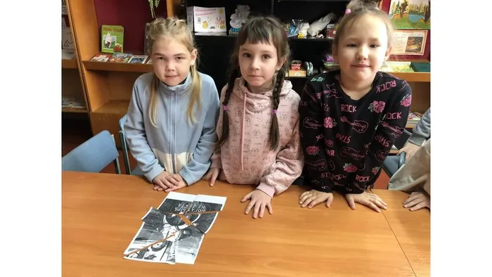Слайд2