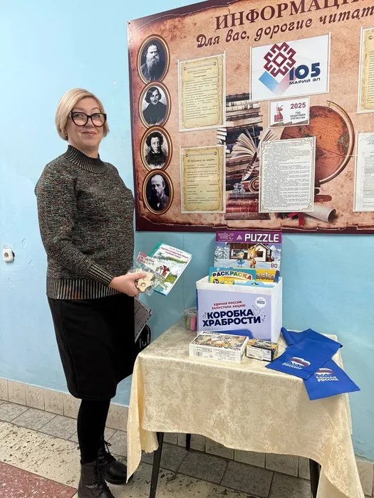 photo_2025-11-21_13-54-50