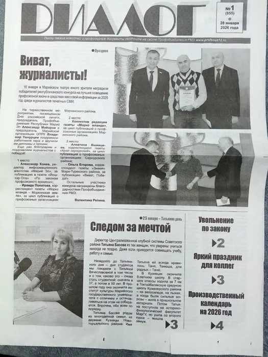 QxVnDudr9RO94MBzWmLXlkRJoogALCbRuipolLOjTAVnWtuiug-924CrcElMyctvE4qg89K2Tfs5V1QOrv8RKdDy