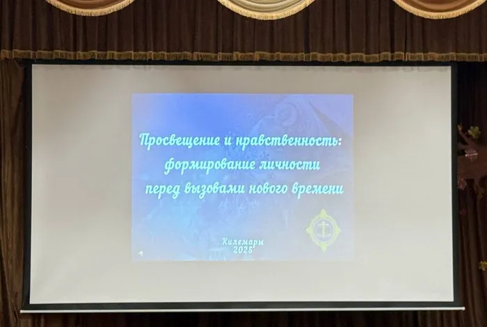 photo_2025-11-18_15-16-47