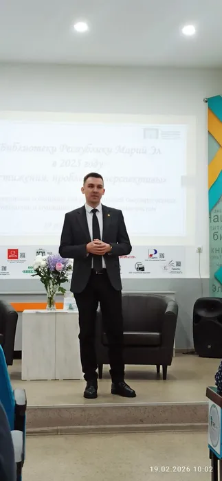 photo_2026-02-20_08-16-10