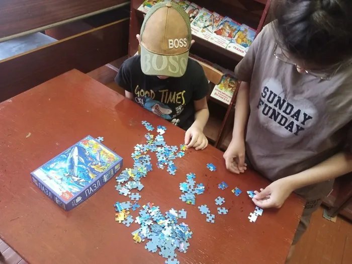 игра1