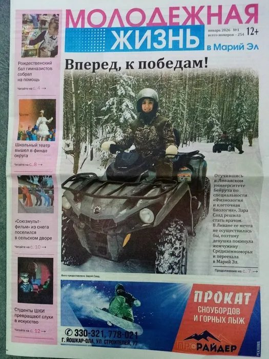 4-7Z-UmdpalYG-jAa4tgs7aKXOxcRejOh_jEDweyPrbF7wRnd3AZ4X0iphYtDNJXGiQChK2nq4NZXTxD2WL_RrGV