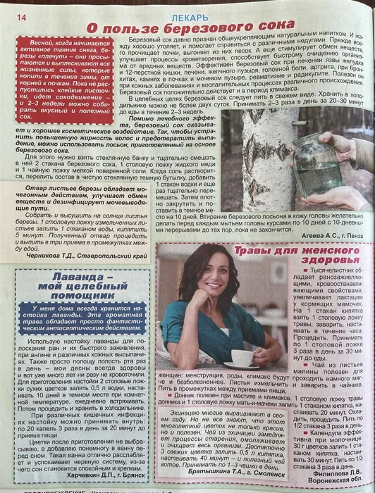 image-01-04-26-11-10-3