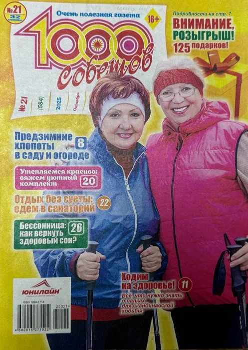 VL2zVjVpJbaJETpGkfWcENK8DbfxBT0JdQgIL2VCCM34aRxzG2Yn6CD2-eSQnzvZwwM6-3oGSQRZycpyfZltvuWJ