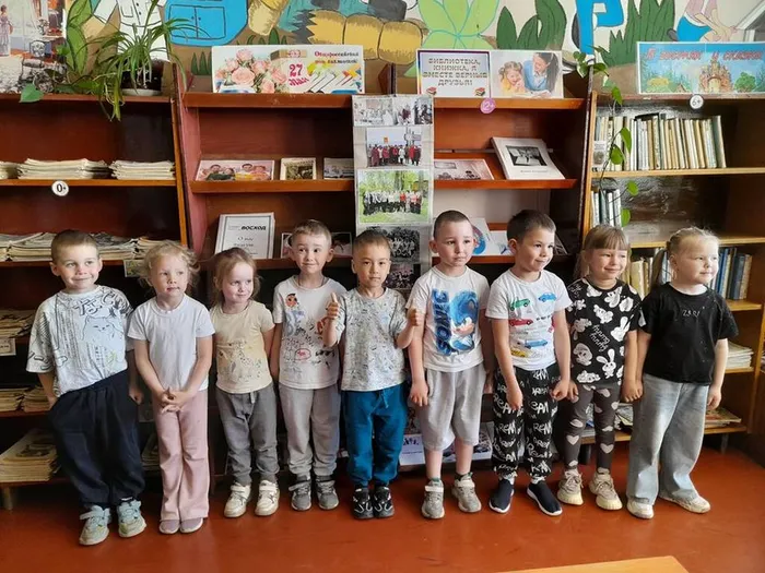 Слайд1