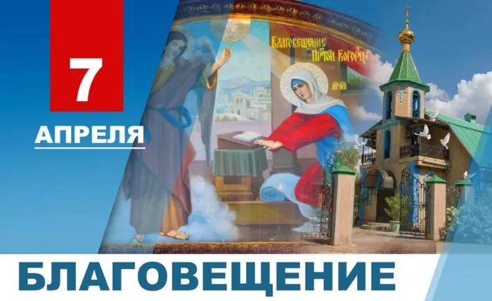 img_20260407_090247-1170x718