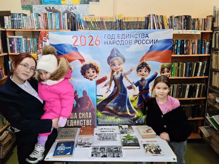 познавательный час Детство опаленное войной