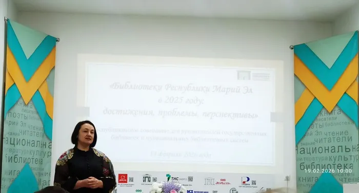 photo_2026-02-20_08-16-14