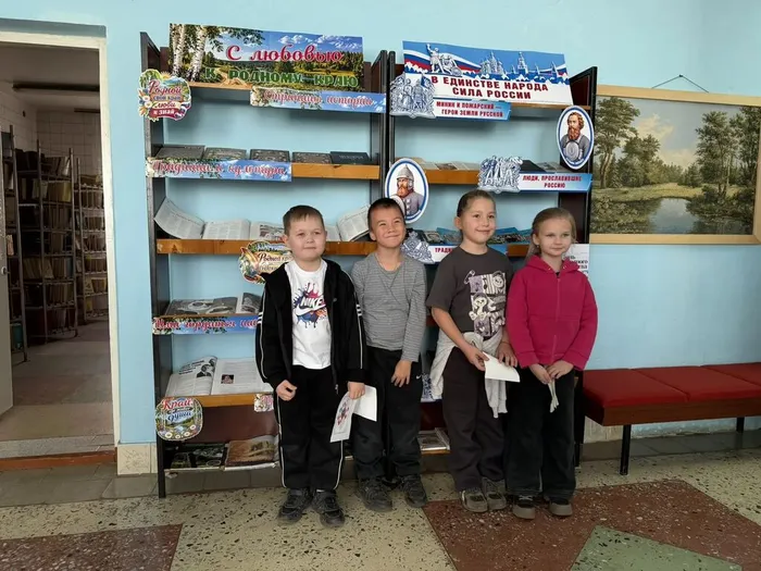 IMG_20261029_135247_964