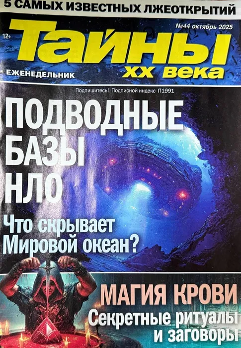 KxeEpua643n-_uyMsgHNae37FsBrmmCr8RFgOG0swAyVo8-6R_xTSHKN_tVfELxeVTSqlcriXtZ0Na1tTgPU_tV8