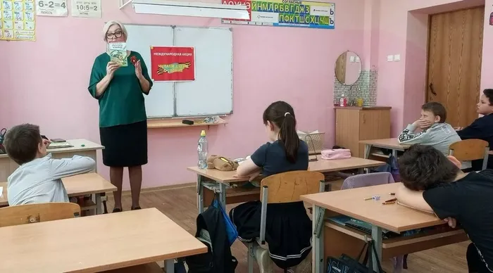 2чит3