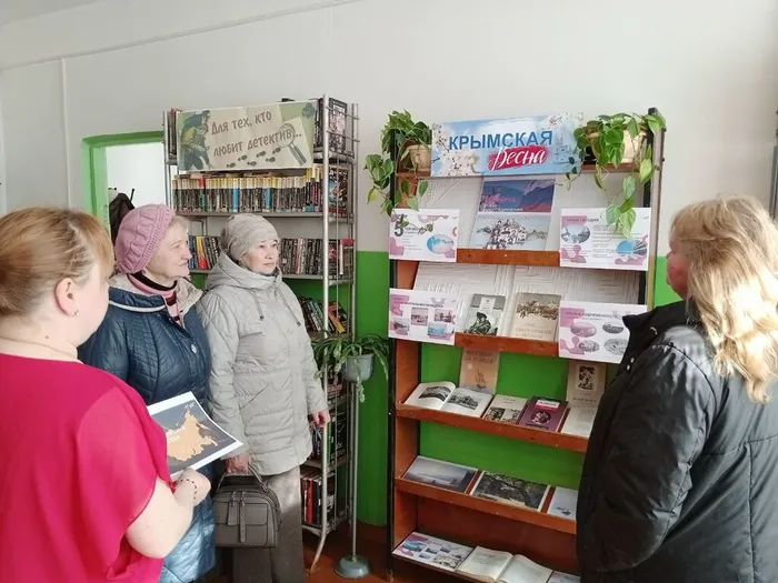 крым 1