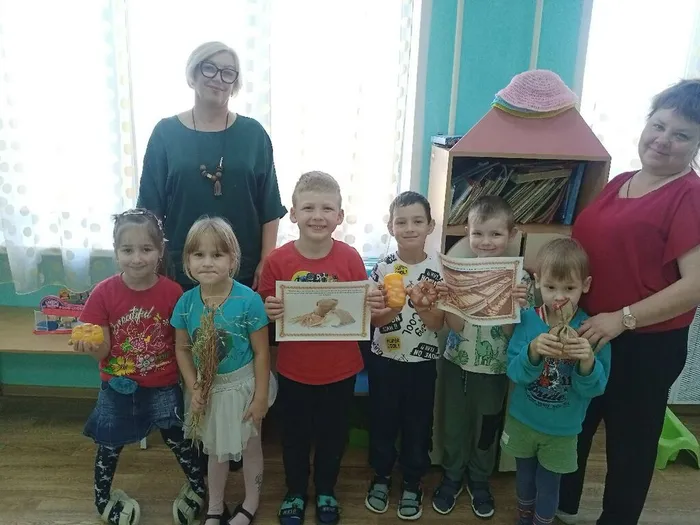 хлеб