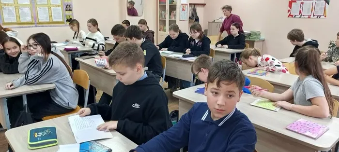 мар2