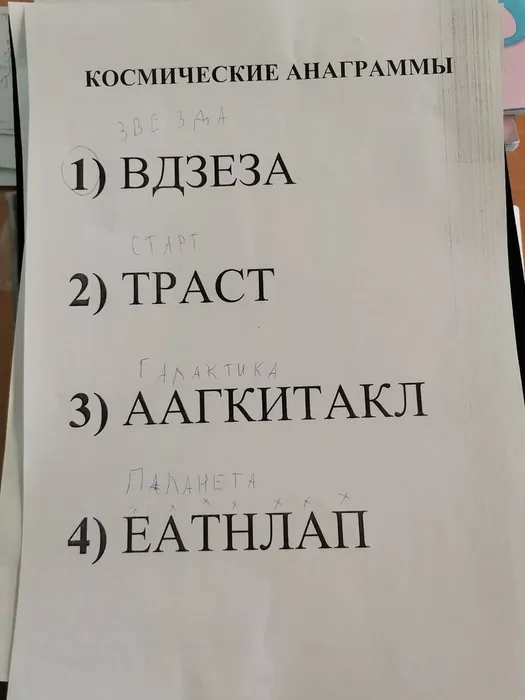 ra8JBqjzxd8