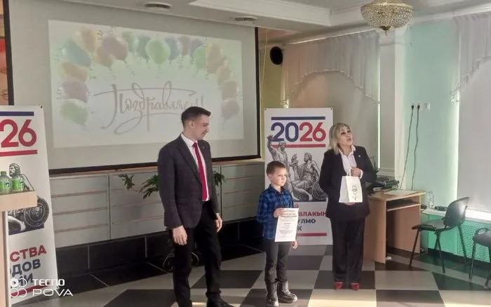 photo_2026-02-26_14-11-34