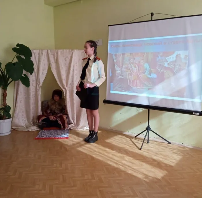 сценка