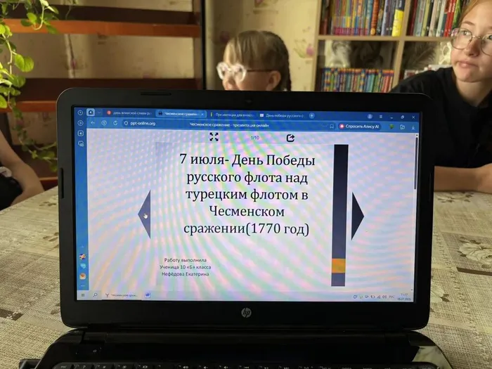 eQcCQvvDfiwF7jgkbG-UT2AKAG1LRsg5gObuan_zgdUq8-QefYF73bnUqjh5zrFAcNNePyeELGYI4j2oP65VioUI