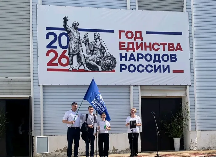 9 Б класс