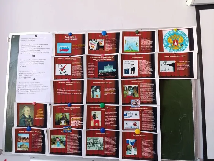 IMG_20260330_144941_130