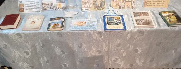 IMG_20260119_191410_139