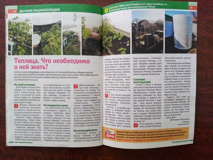 ZarhCg2M_w3FFASSkbNvTwtQeE2wkIZ3v6wPx-QzquCn1jPe_Qv7eYqd1OweeYCTqUp19hnnqrwBsAo-HIgyf_Yl