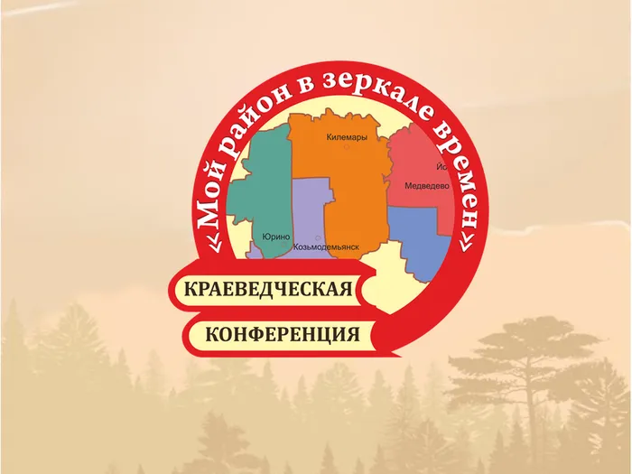 Презентация1