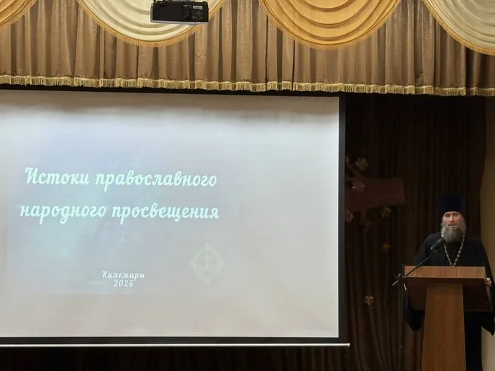 photo_2025-11-18_15-16-39