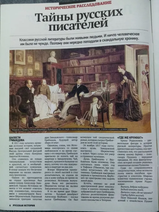 xNUW2ZK6p33oUDFGJWjbb2UCFS3k0N5SIN2LCRJ-sgiCW_0pH1EDUIcHGeJ_EFSGL4voUJ76oFwuy0c2iP_Z_ed-