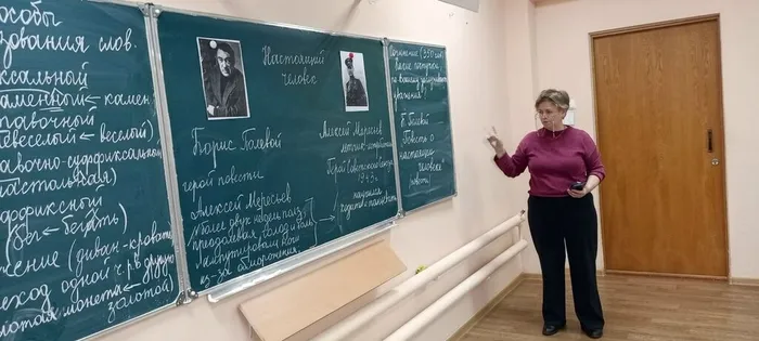 мар1