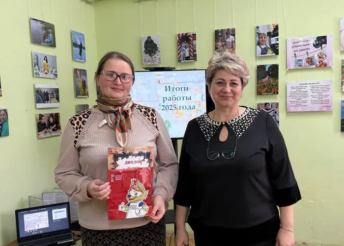 photo_2025-12-24_14-06-21