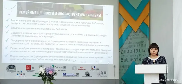 photo_2026-02-20_08-16-04