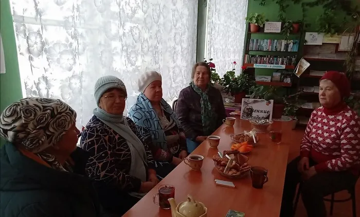 Осенние посиделки «Ты опять со мной, подруга Осень»