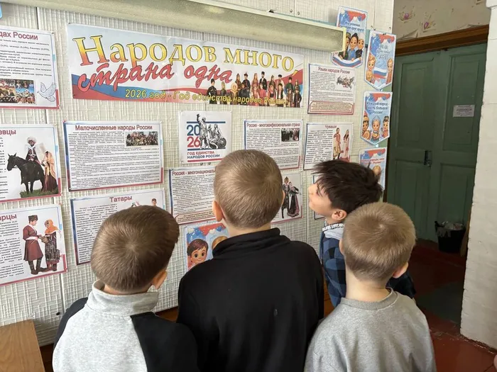 photo_2026-03-06_10-17-57