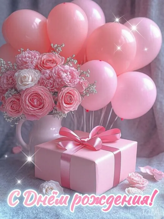 меньшикова