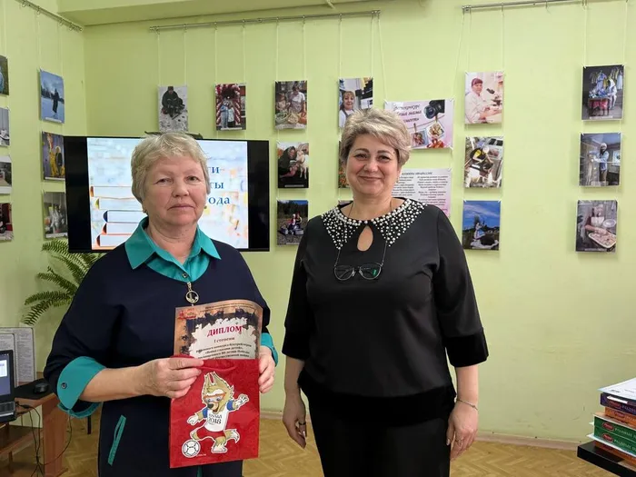 photo_2025-12-24_14-06-46