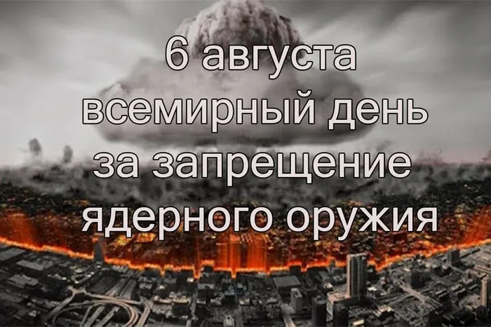 bez-imeni-1-1024x683