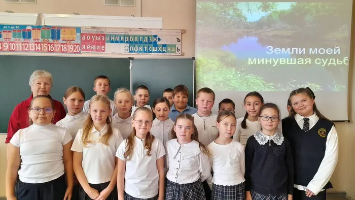 Слайд1