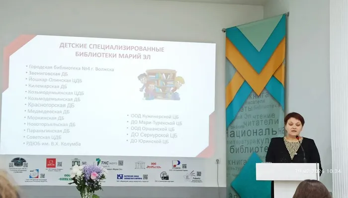 photo_2026-02-20_08-16-01