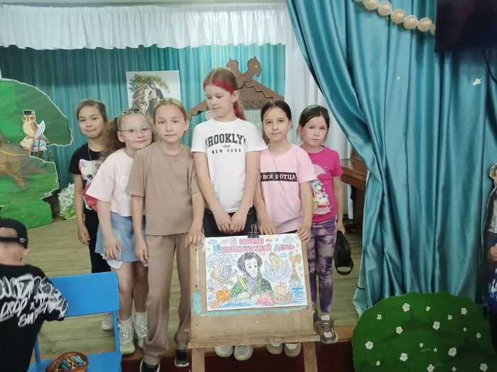 п1