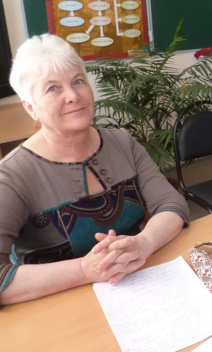 Кардакова Л.В.