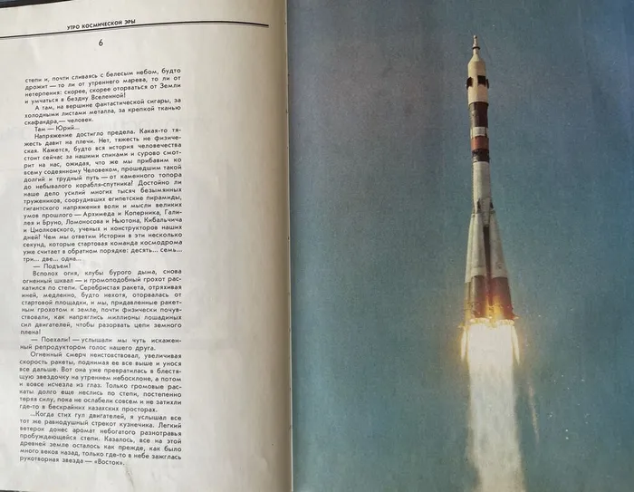 image-08-04-26-09-49-1