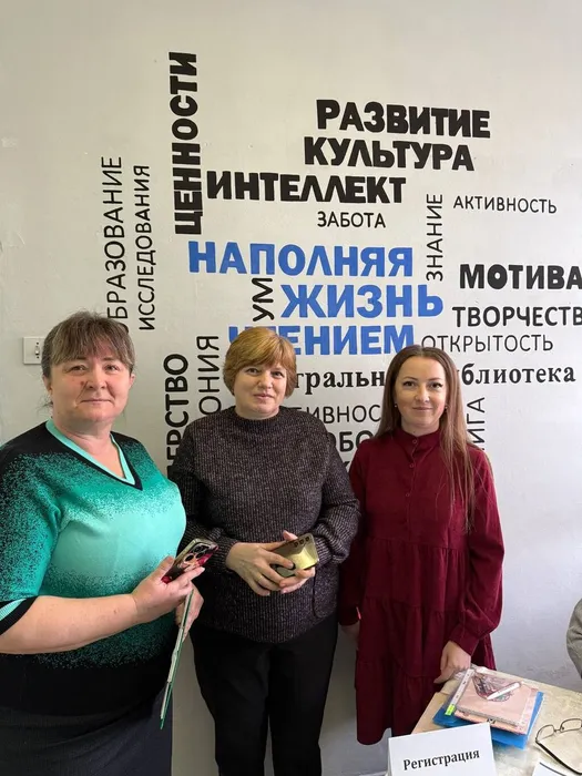 photo_2025-11-21_13-53-43